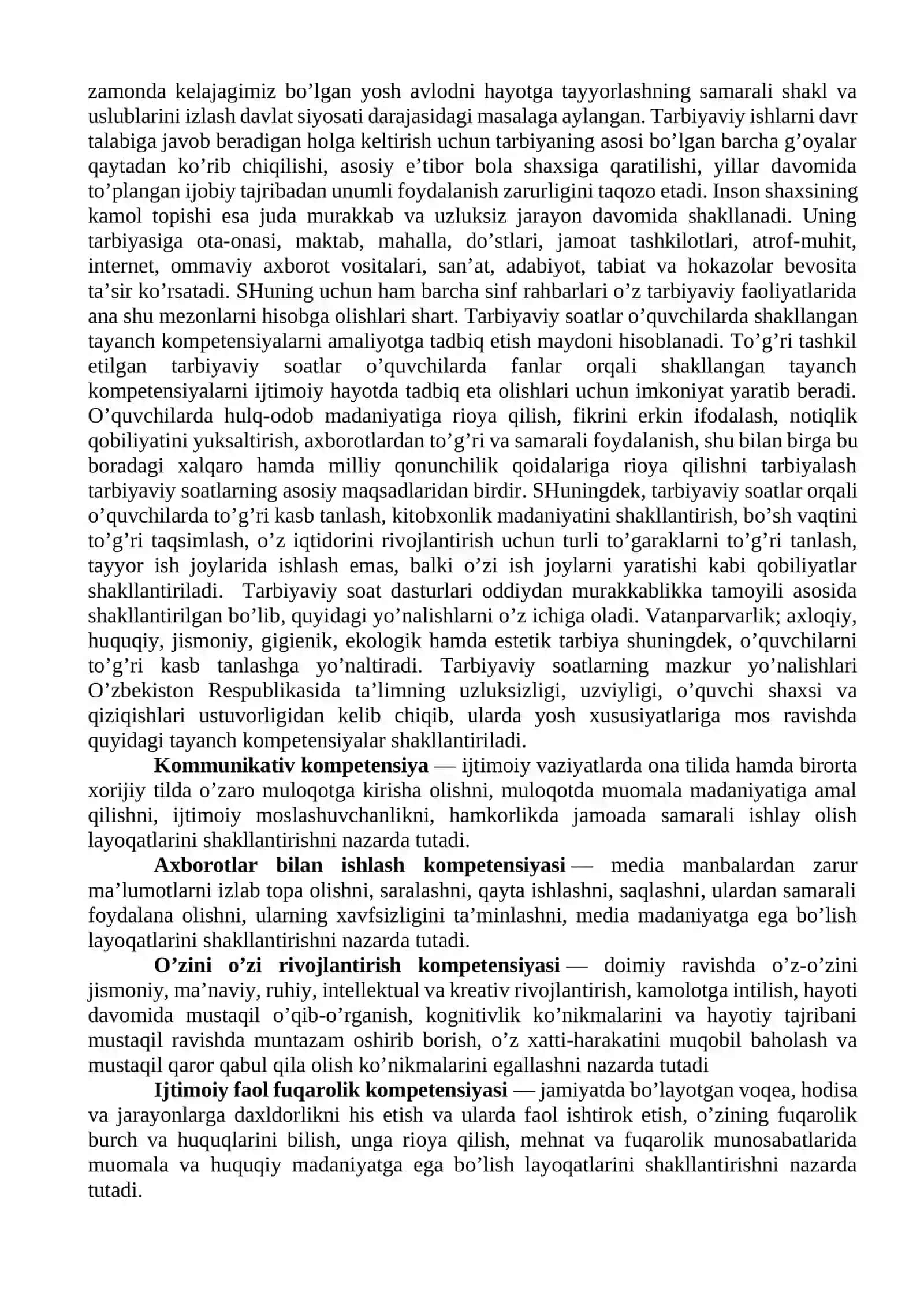 Umumiy o'rtachil ta'lim faoliyati yuritish qoidalari va ta'lim amaliyotlari 3