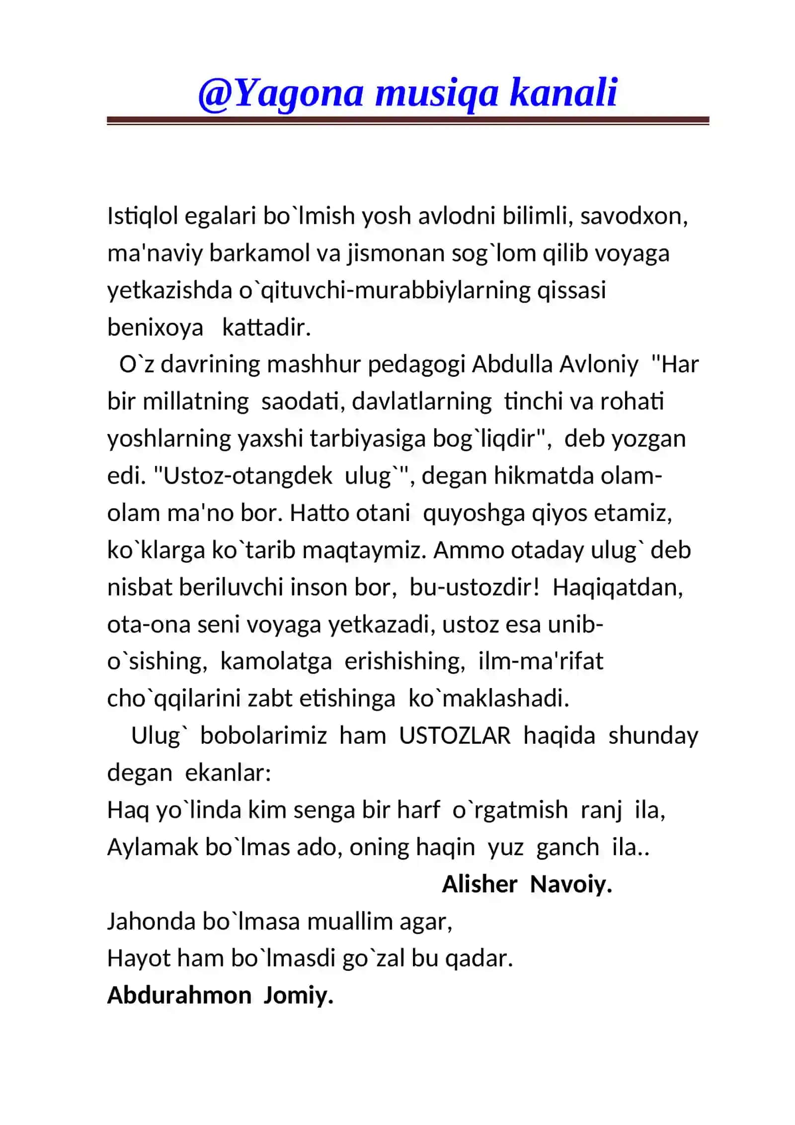 Tadbir so'zining eng yaxshi ko'rfazi 3