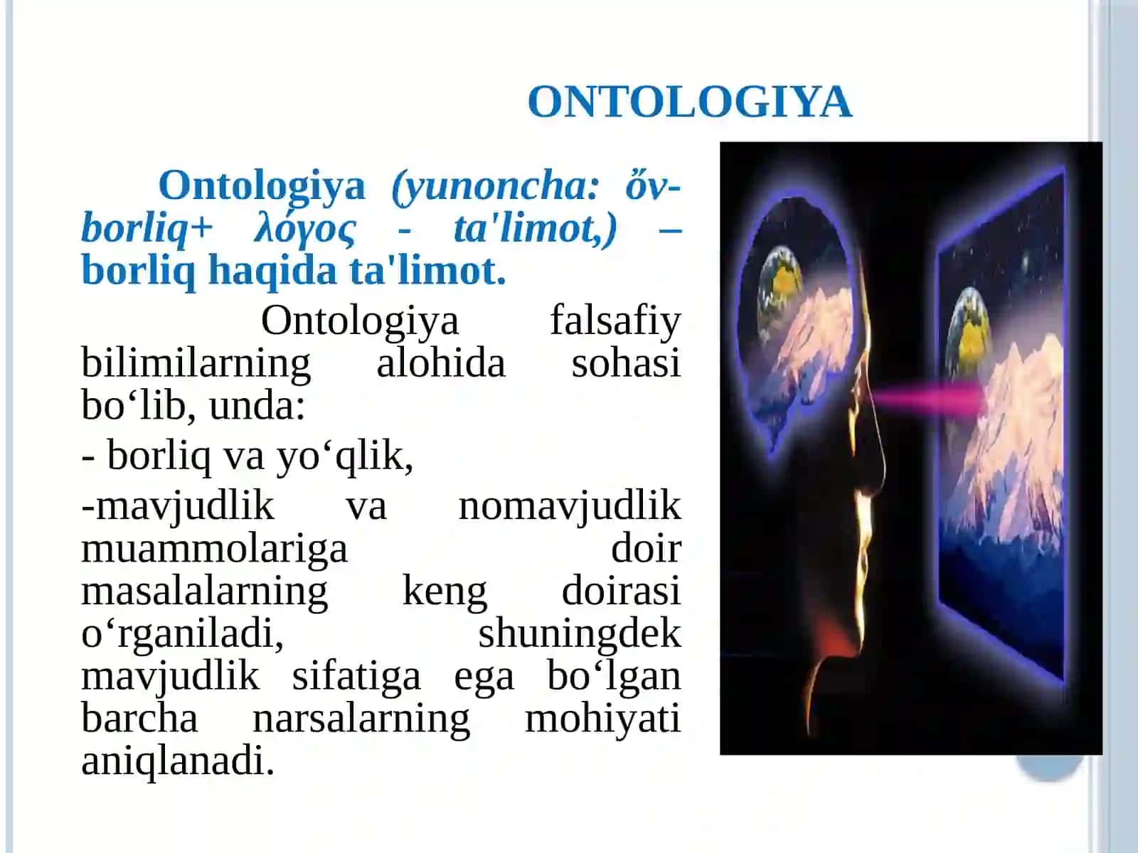 BORLIQ FALSAFASI (ONTOLOGIYA) 3