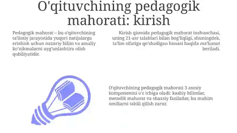 O'qituvchining pedagogik mahorati: kirish 3