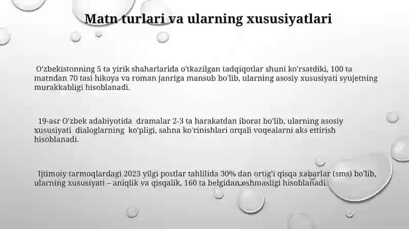 Matn turlari va ularning o'ziga xos jihatlari 3