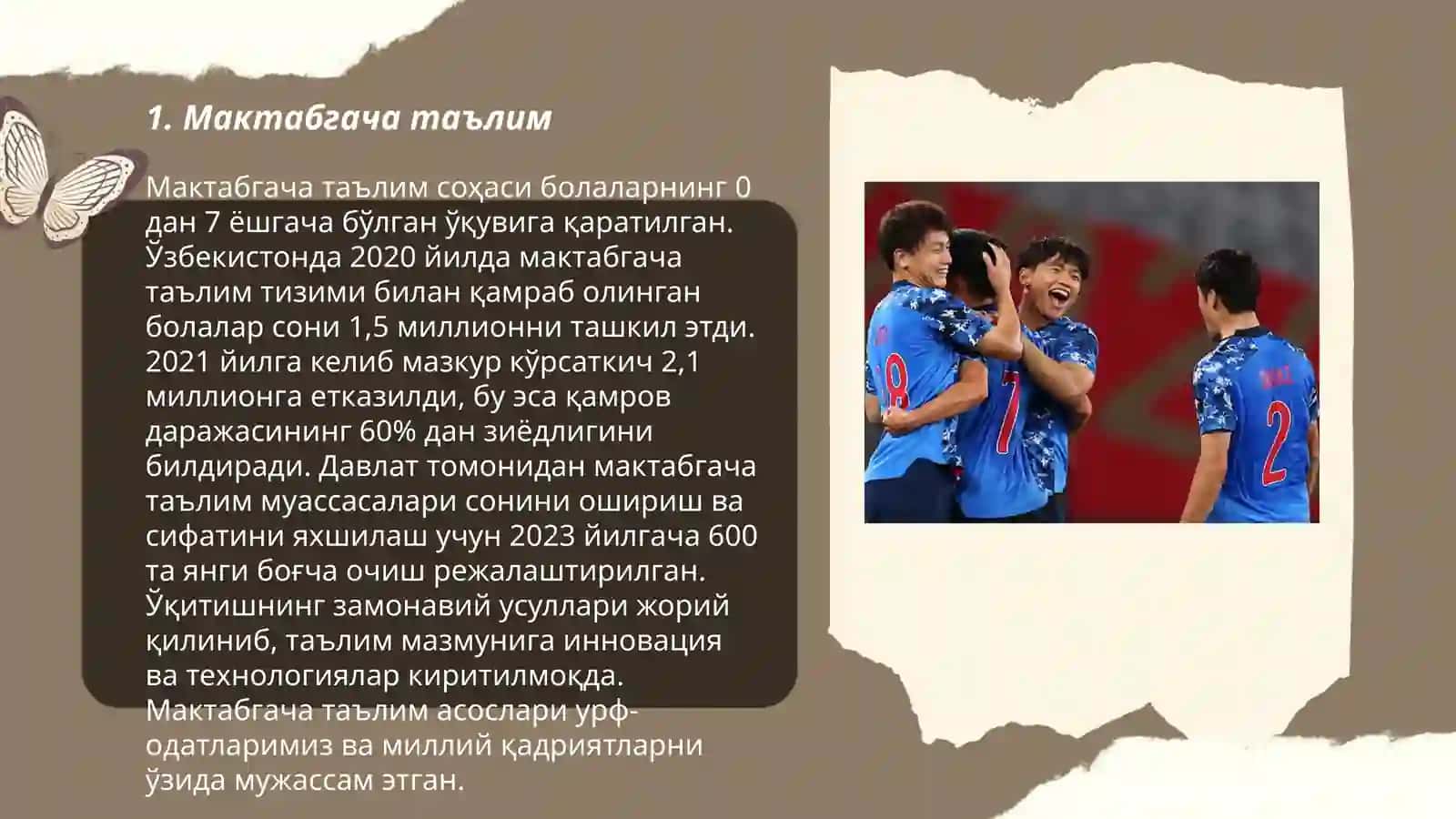 Мактабгача таълим 3