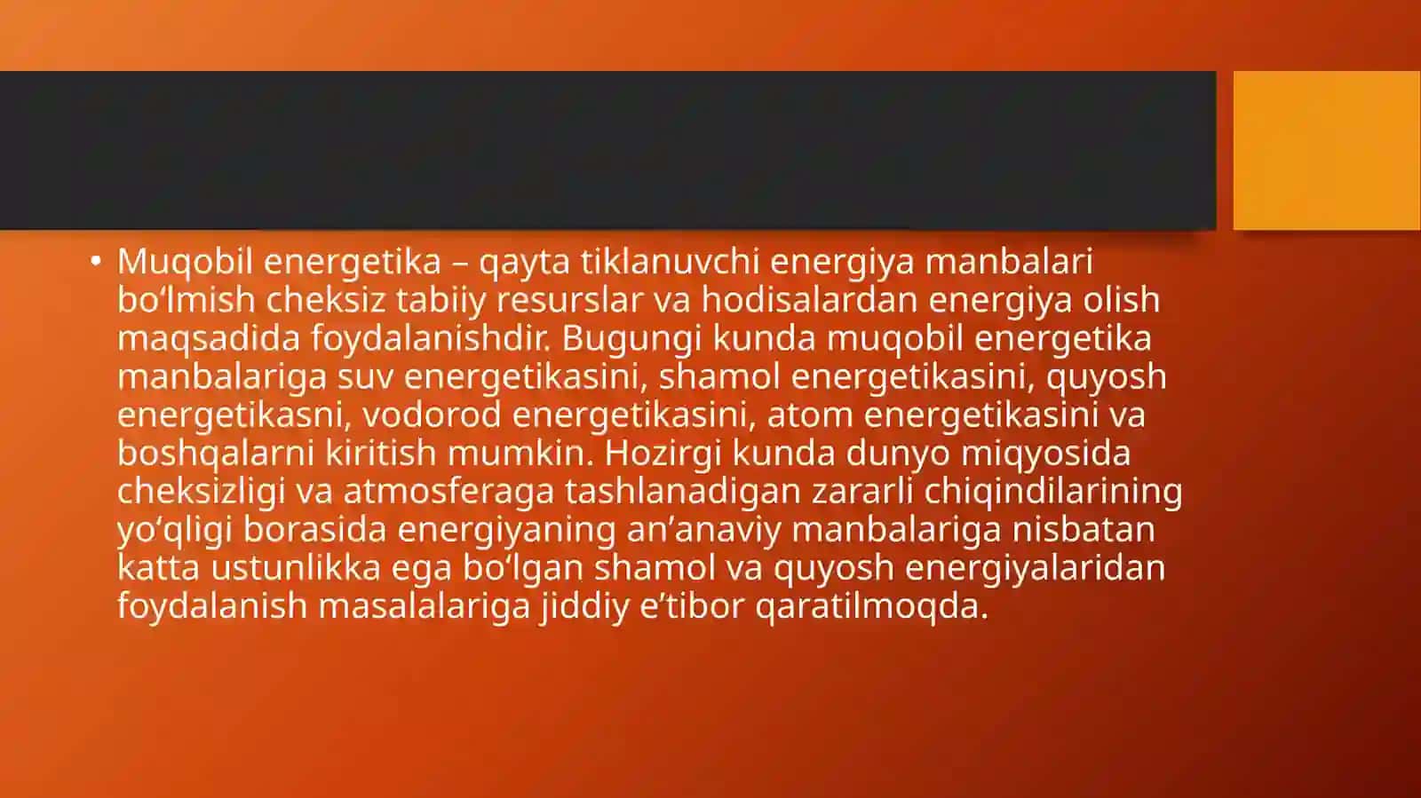 Muqobil energiya manbalaridan foydalanishning huquqiy tartibga solinishi 3