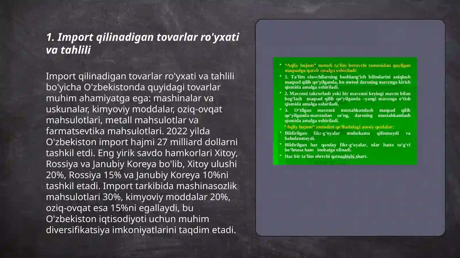 Import qilinadigan tovarlar ro'yxati va tahlili 3