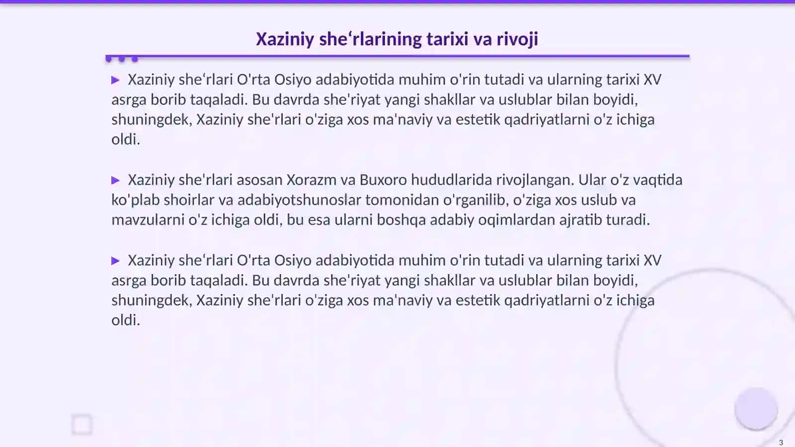 Xaziniy she‘rlari tahlili 3