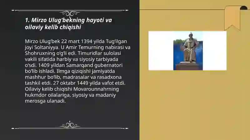 Mirzo Ulug‘bekning hayoti va oilaviy kelib chiqishi 3
