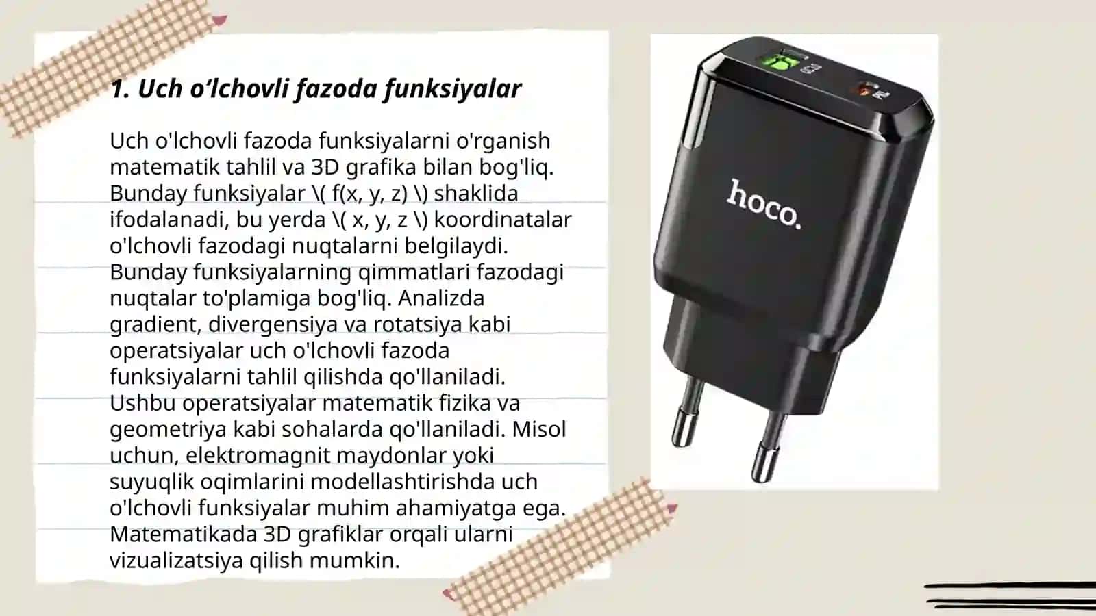 Uch oʻlchovli integralning tadbiqlari 3