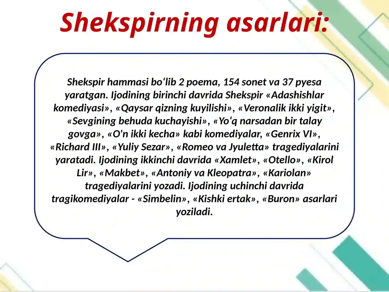 Shekspir ijodi 3