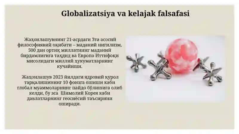 Globalizatsiya va kelajak falsafasi 3