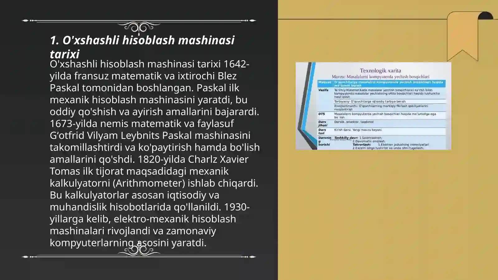 O'xshashli hisoblash mashinasi 3