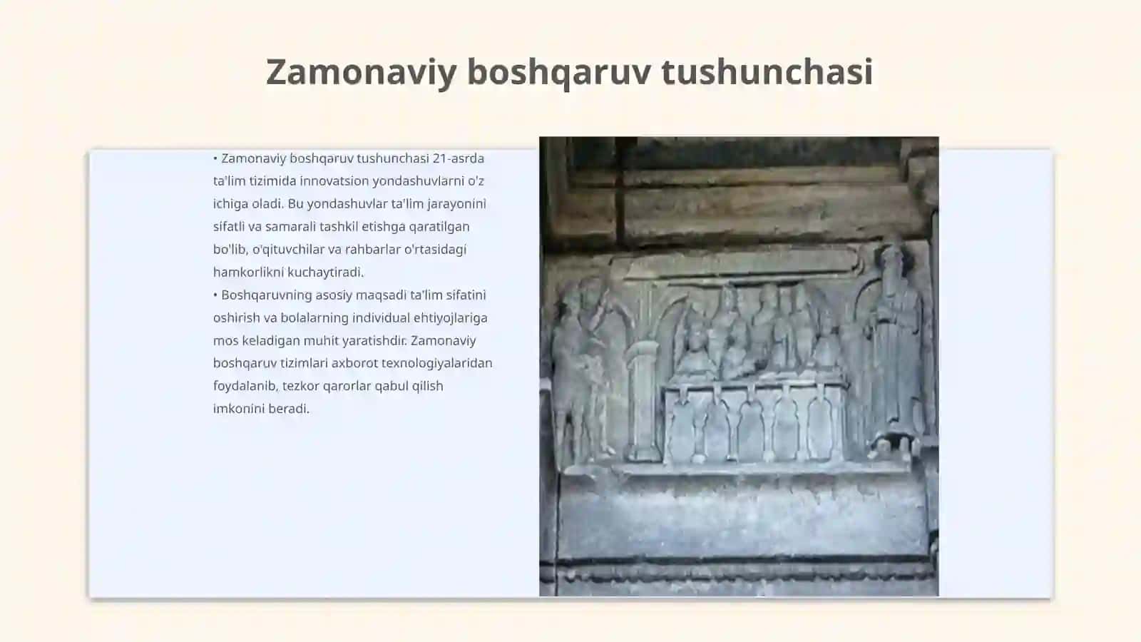 Zamonaviy boshqaruv tutgan oʻrni 3