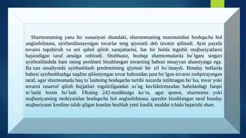 Ayirboshlash Shartnomasi 3
