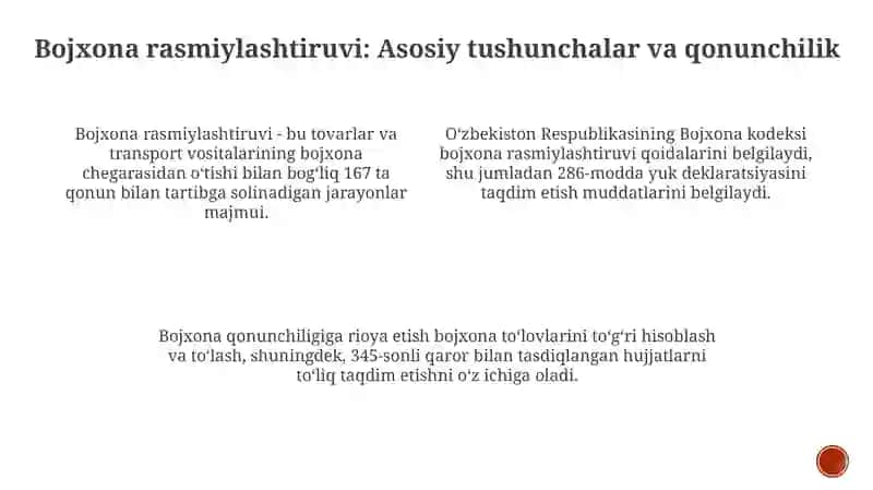 Bojxona rasmiylashtiruvi va uning bosqichlari 3