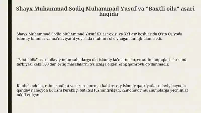 Shayx Muhammad Sodiq Muhammad Yusufning "Baxtli oila" asari 3