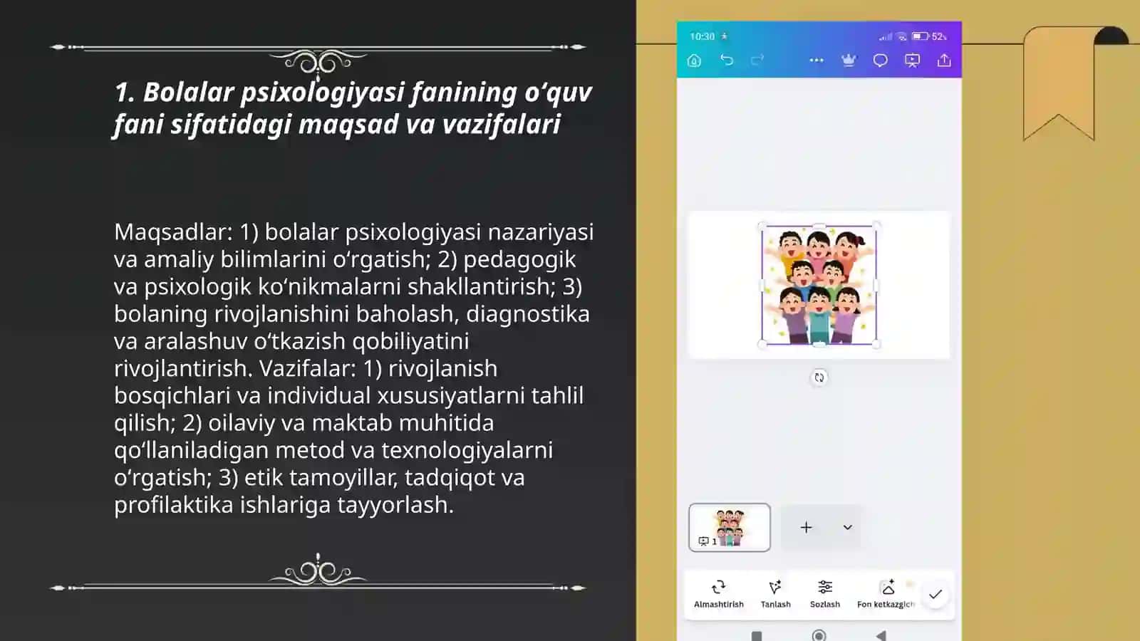 Bolalar psixologiyasi fani oʻquv fani sifatida 3