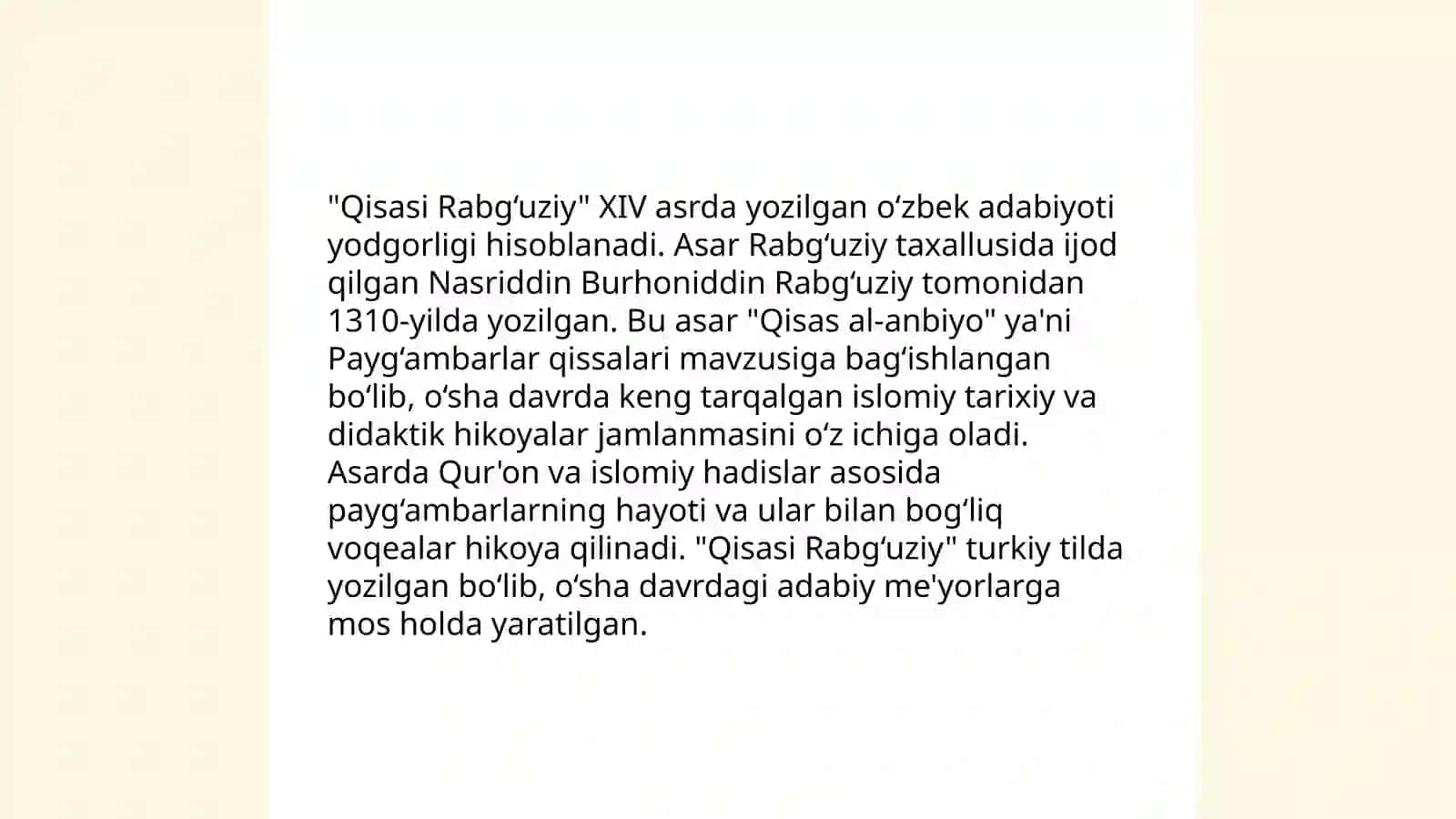 Qisasi Rabg'uziy asari matni ustida ishlash usullari 3