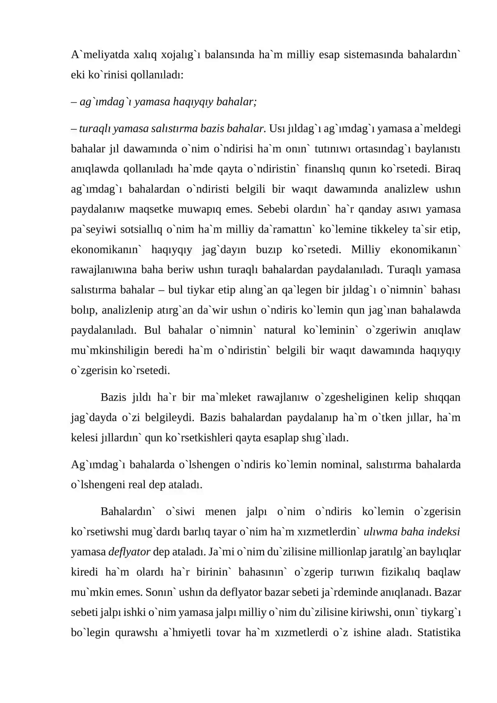 Inflyatsiya ha`m aksilinflyatsiya siyasatı 3