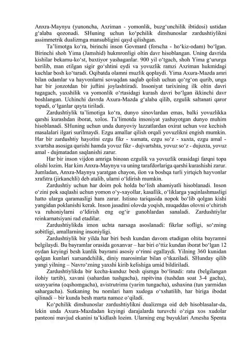 Zardushtiylik dini 3