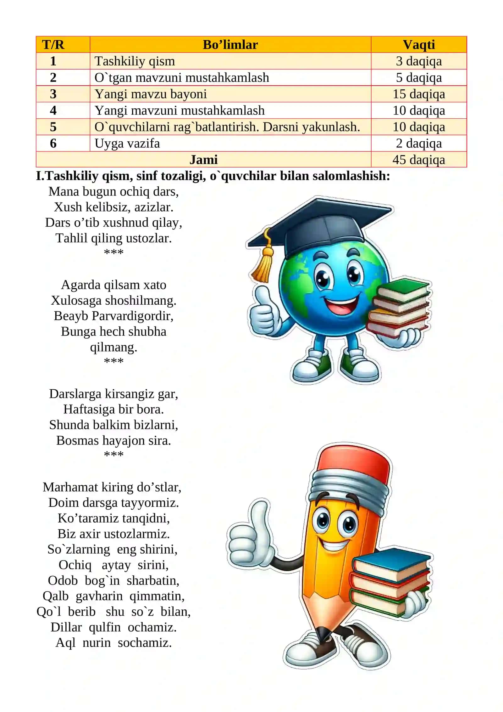 So‘roqlar yordamida sonlarni topish mavzusidagi  4-sinf Ona tili  fanidan dars ishlanmasi 3