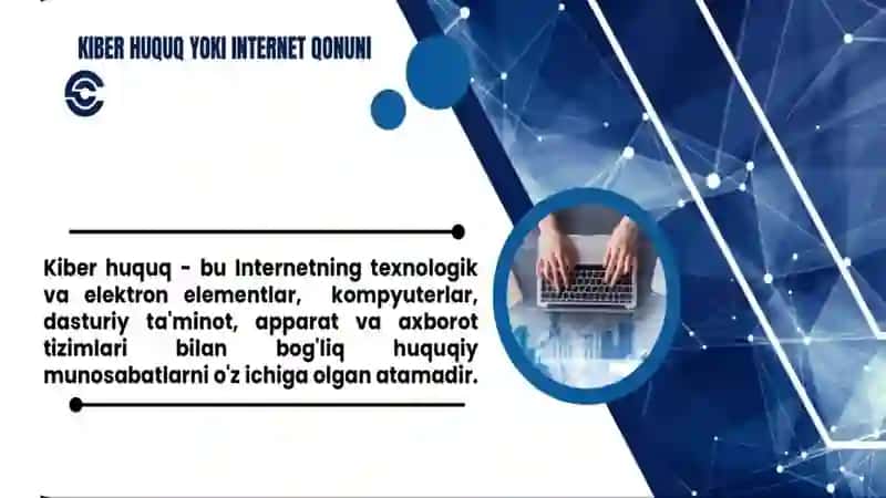 Kiberhuquqning kollizion masalalari 3