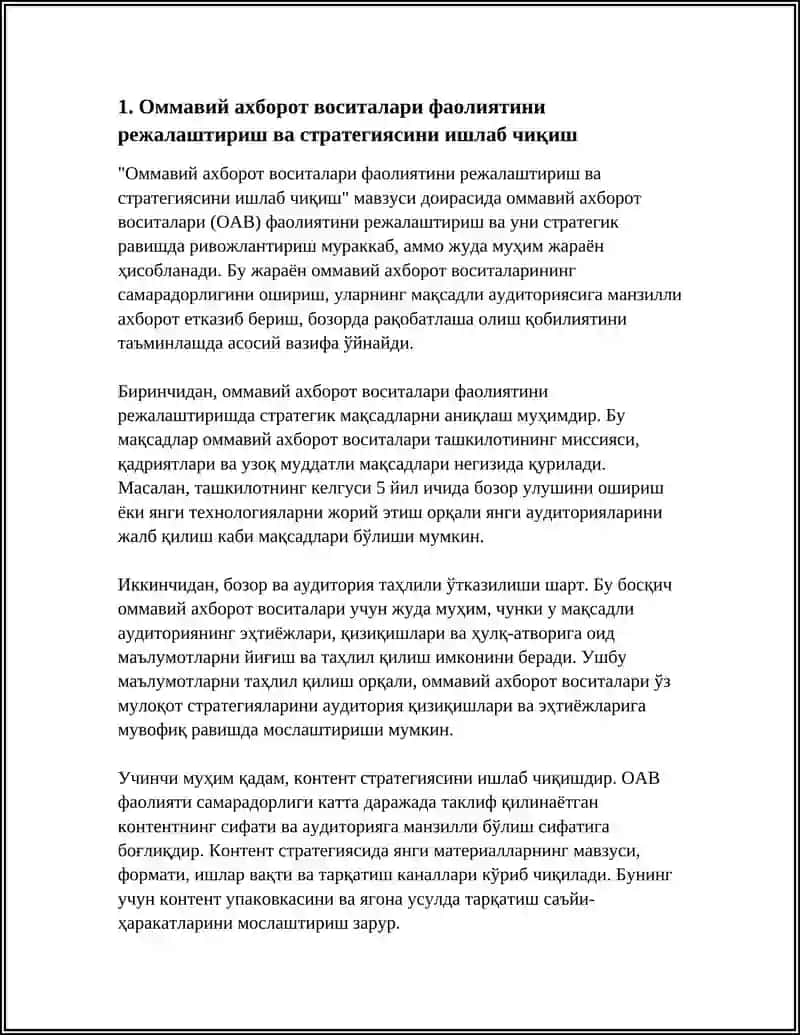 ОММАВИЙ АХБОРОТ ВОСИТАЛАРИ ФАОЛИЯТИНИ ТАШКИЛ ҚИЛИШ 3