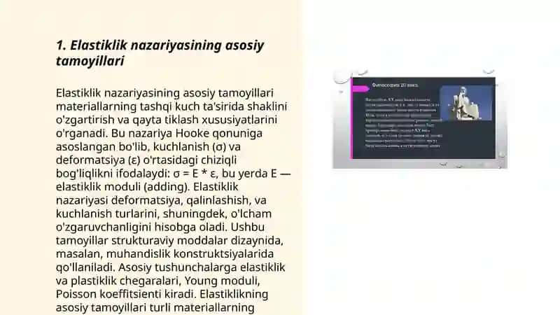 Elastiklik nazariyasini amaliyotda qo'llash xususiyatlari 3