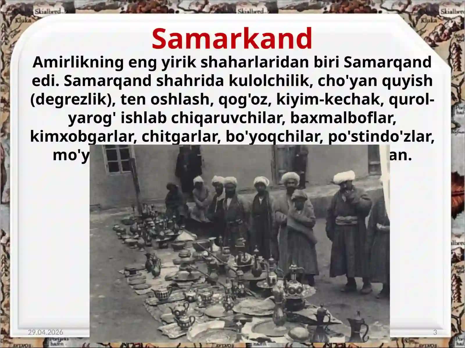 8-sinf O'zbekiston tarixi dars ishlanma. Amirlik shaharlari hayoti va savdo-sotiq ishlari 3