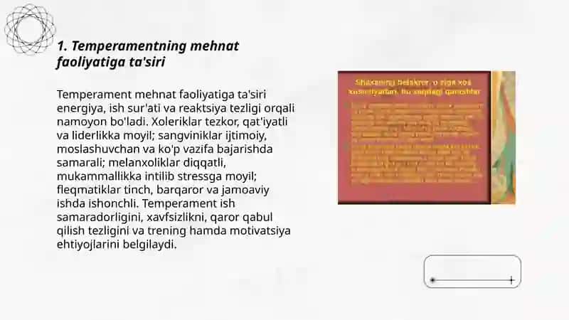 Mehnat faoliyatidagi shaxsning individual psixologik xususiyatlari 3