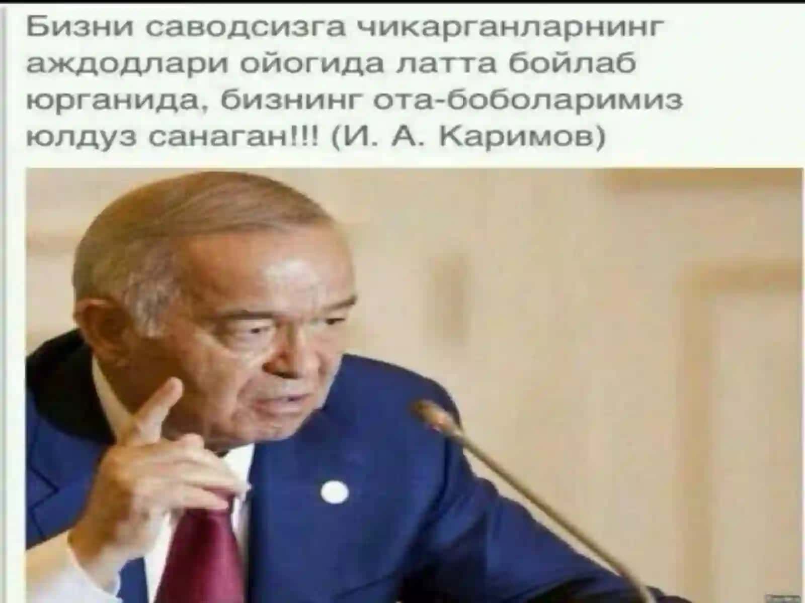 Интернет  кайдномалари, технологияси  ва принсиплари 3