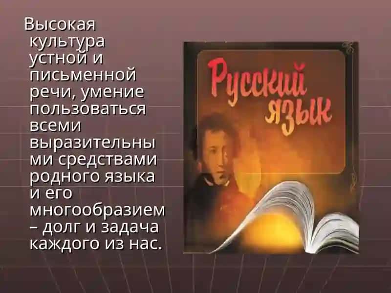 диалог культур как постижение мира 3