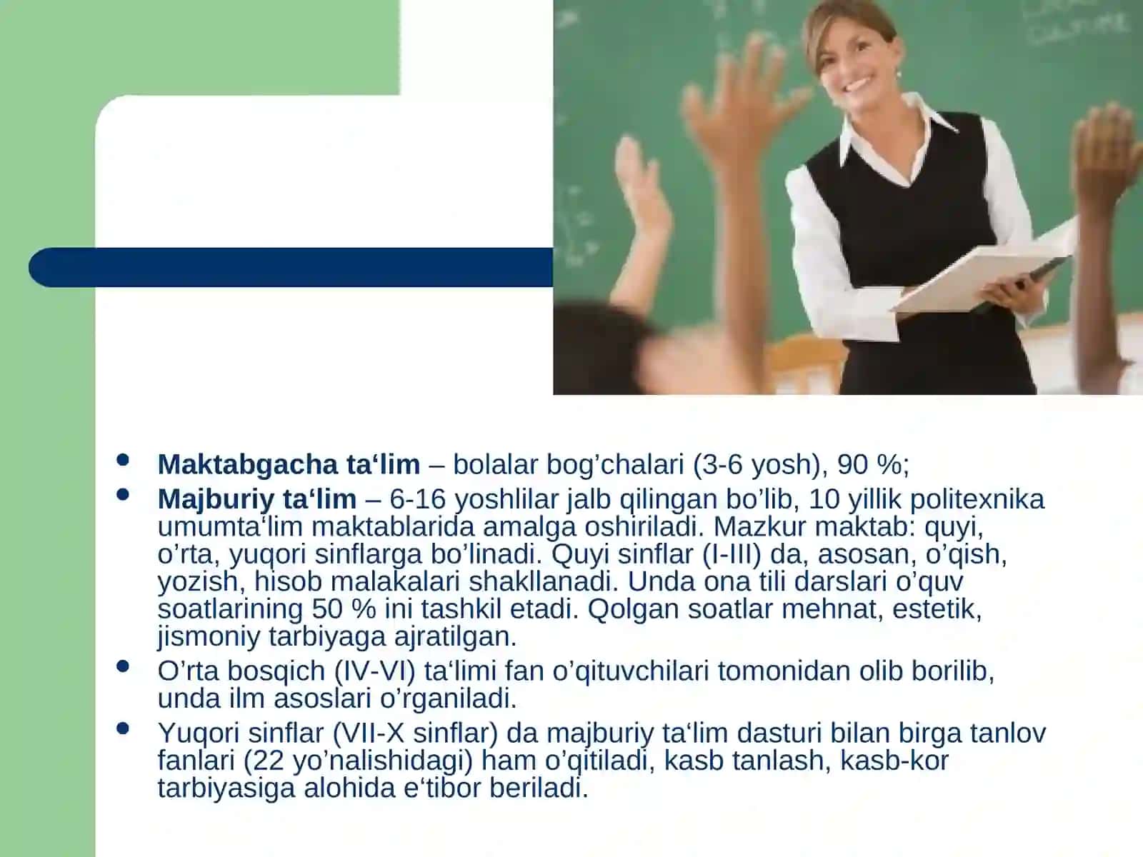 XORIJIY MAMLAKATLARDA MAKTABGACHA TA'LIM TIZIMINI O'RGANISH VA TAHLILK QILISH 3
