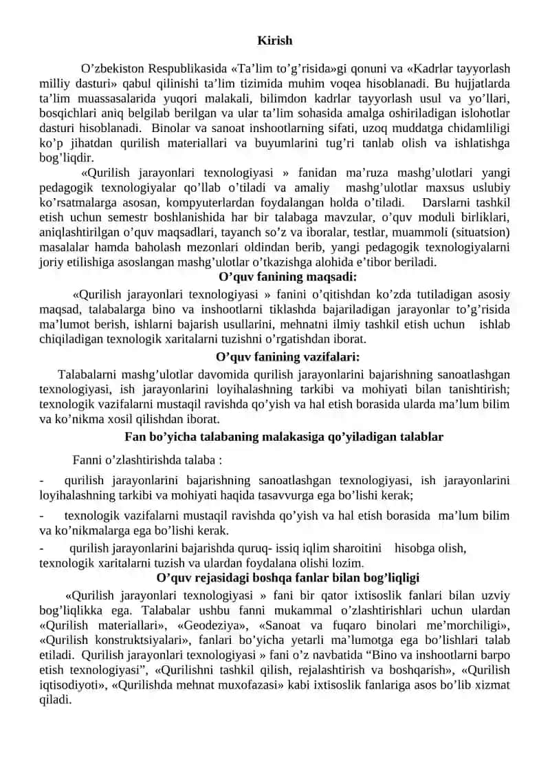 QURILISH JARAYОNLARI TEXNOLOGIYaSI ISHCHI O’QUV DASTURI 3