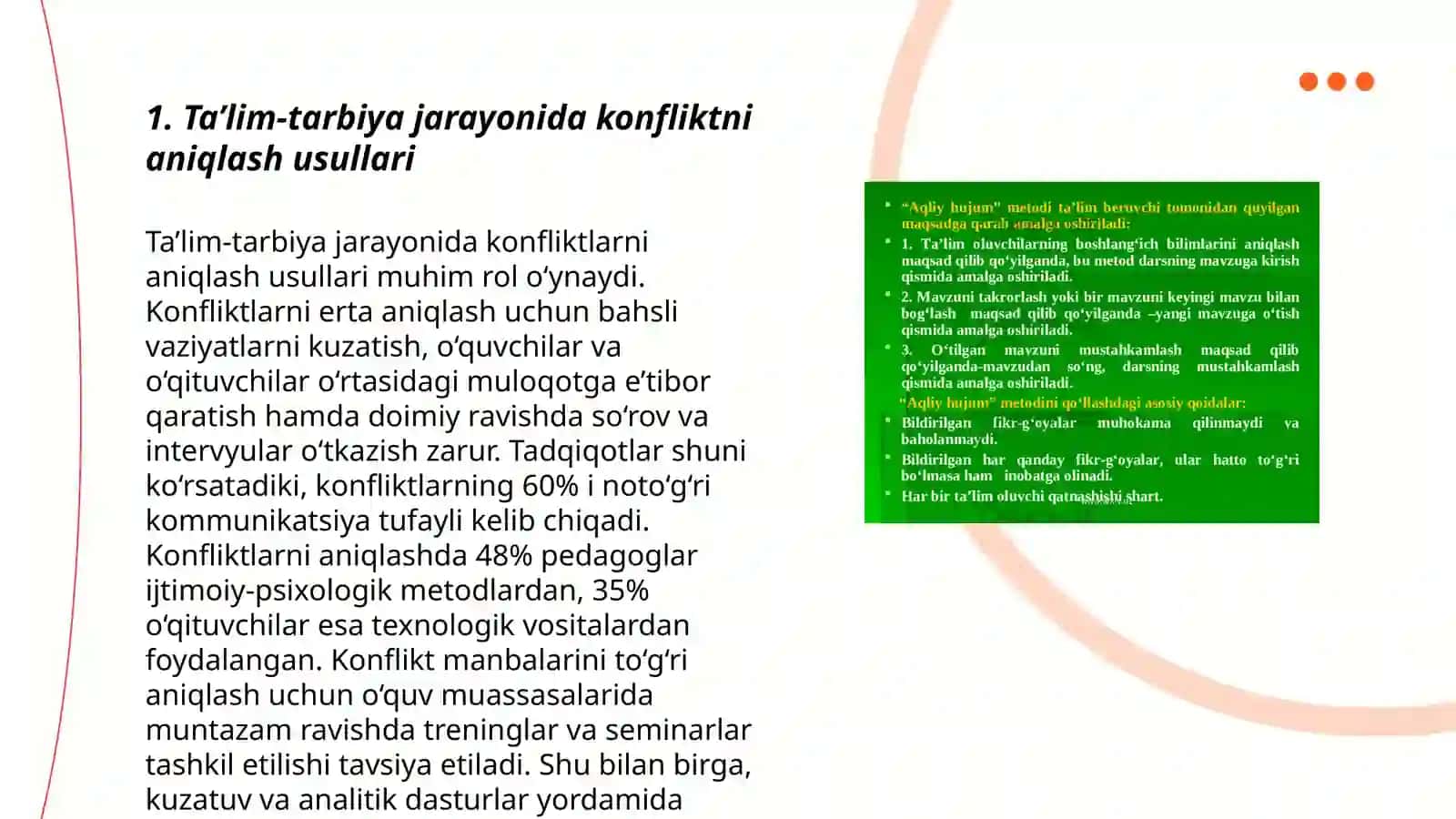 Ta’lim-tarbiya jarayonidagi konfliktli vaziyatlar profilaktikasi 3