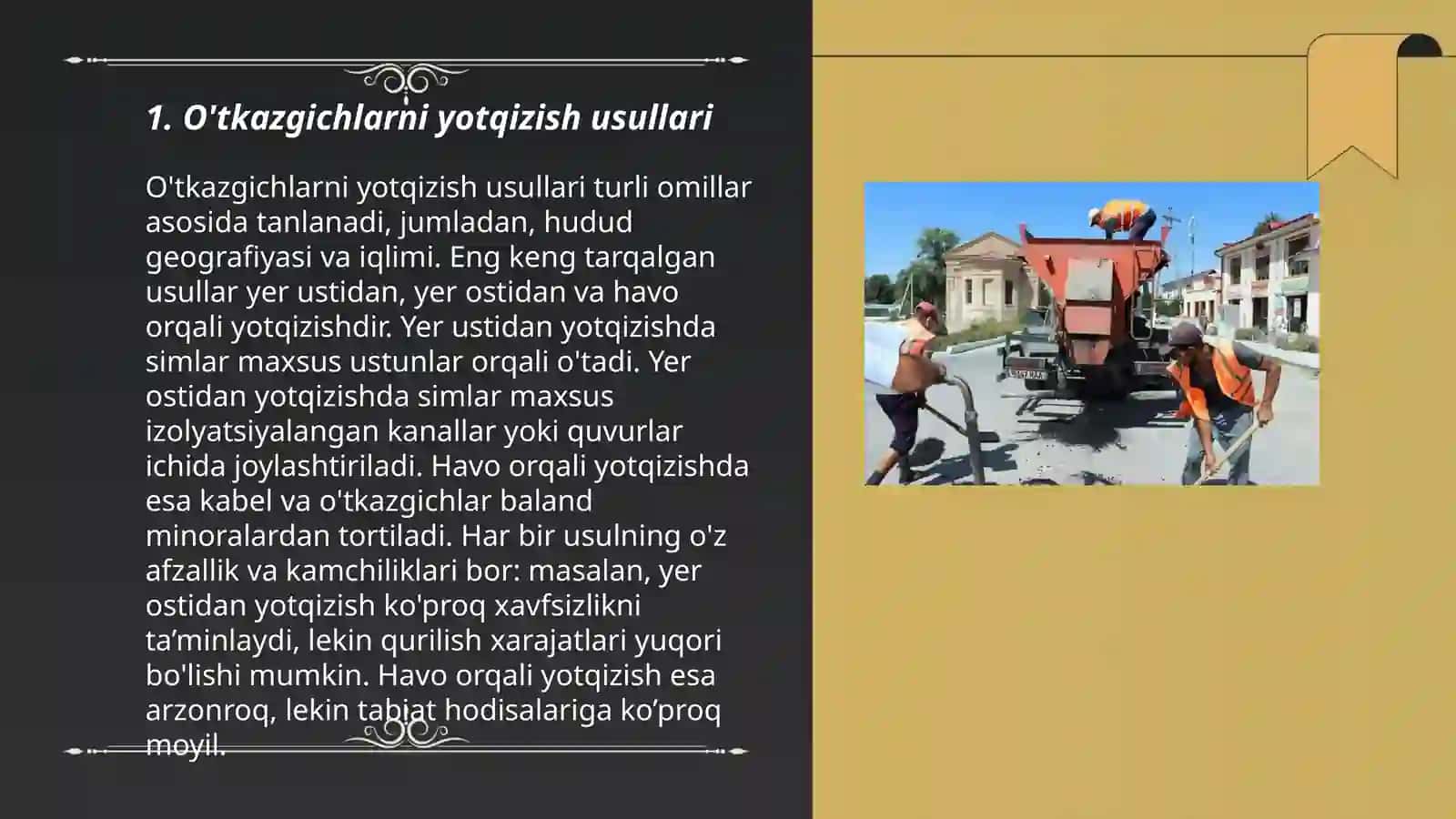 O'tkazgichlar yotqizish turlari, shartlari 3