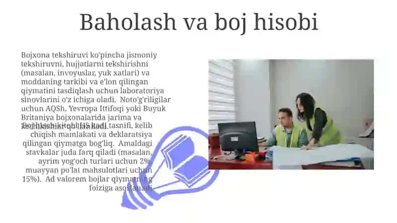 Bojxona ekspertizasi 3