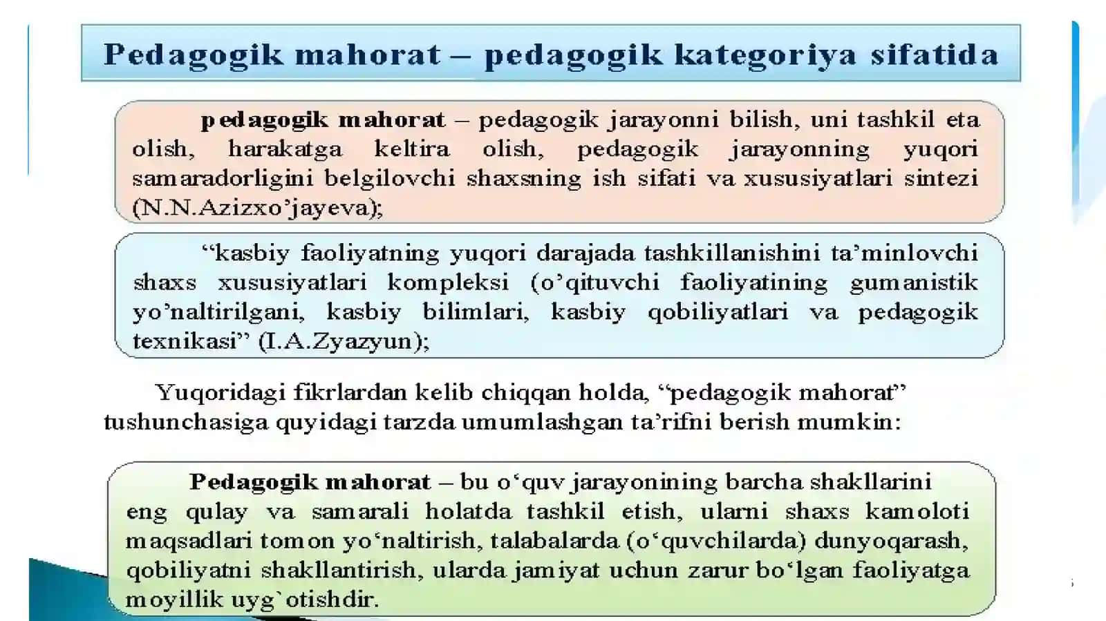 Pedagogik fikr tarixi va maktab amaliyotida o’qituvchi mahorati masalalari 3