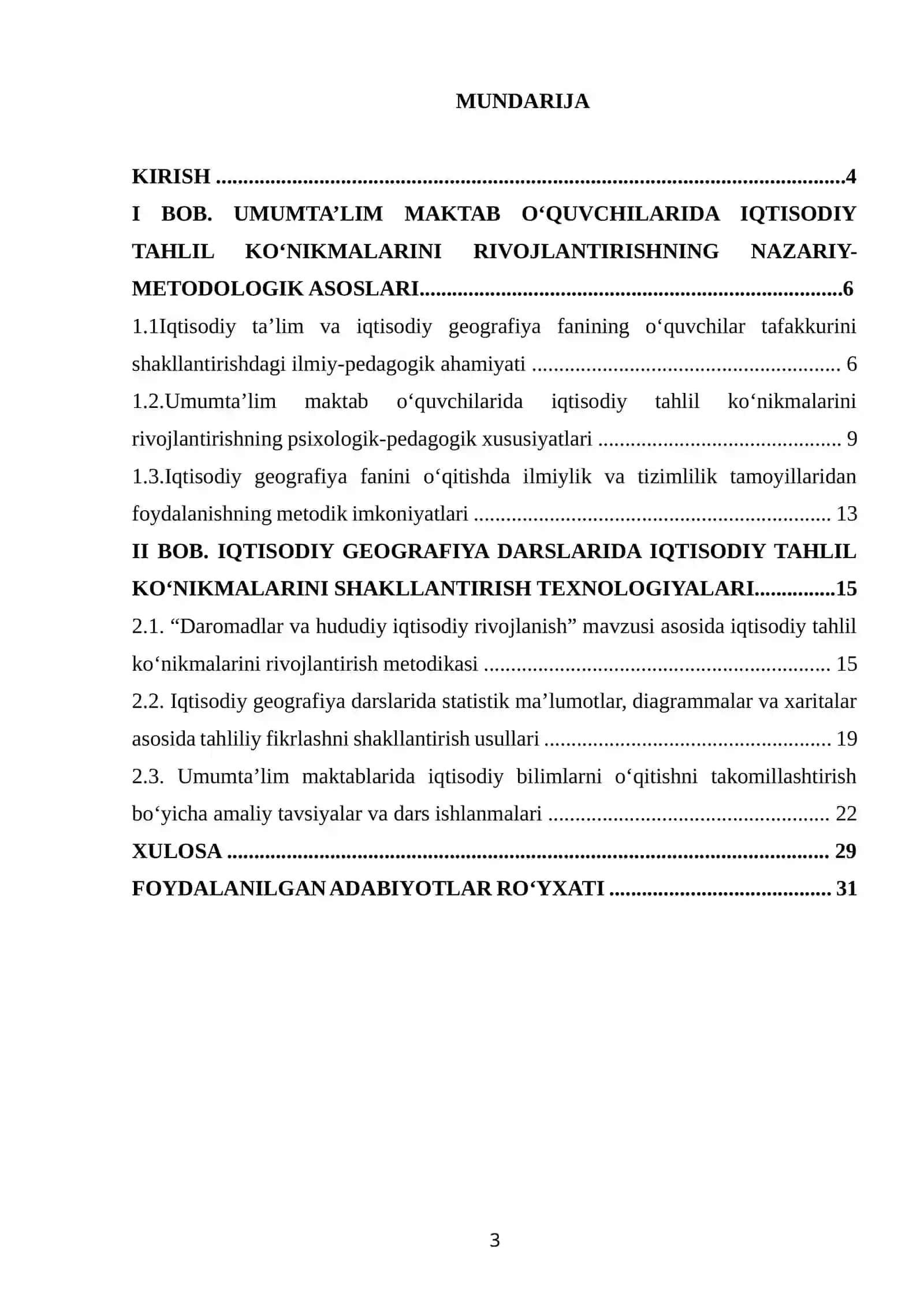 Umumta‘lim maktab o‘quvchilarida iqtisodiy tahlil ko‘nikmalarini rivojlantirish metodikasi 3
