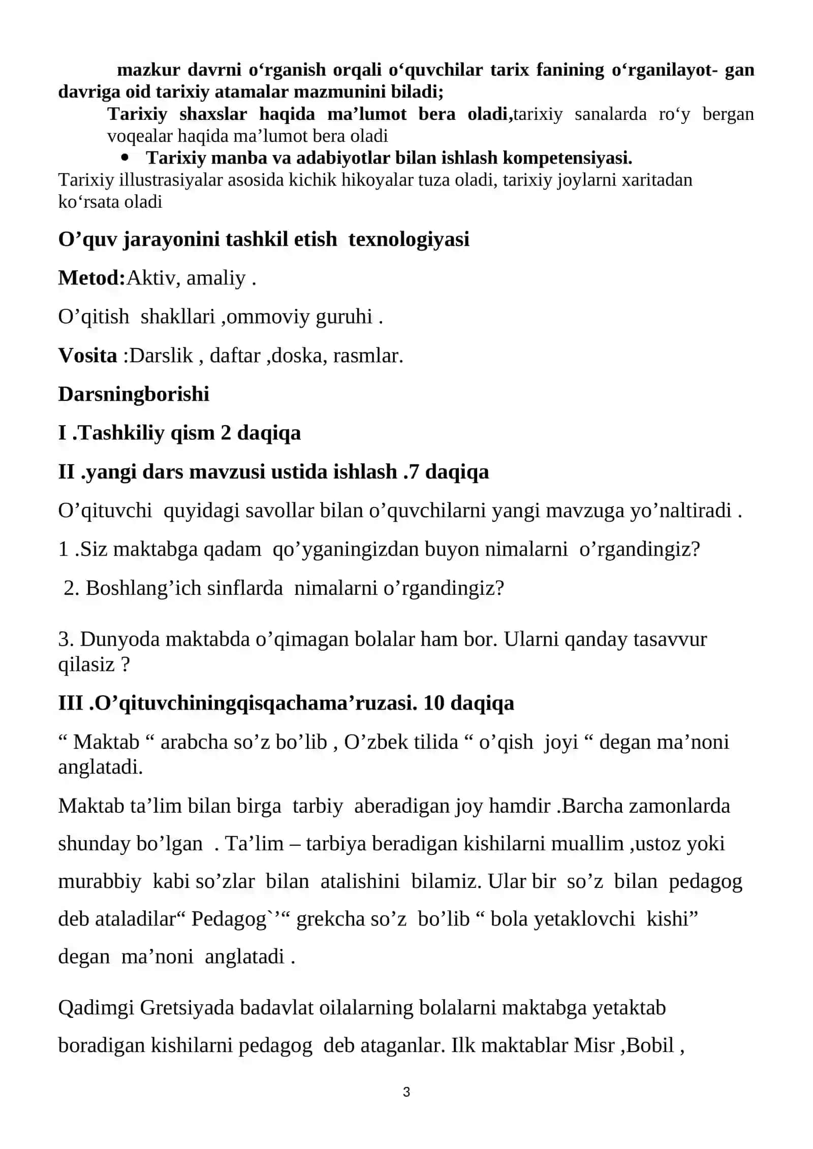 5-sinf Tarix fanidan ochiq dars ishlanma. Maktab - ilm o'chog'i 3