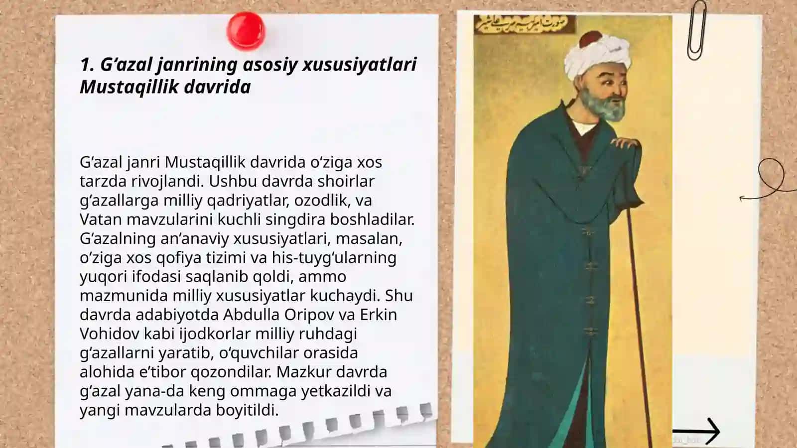 Mustaqillik davri she'riyatida g‘azal janri tipologiyasi 3