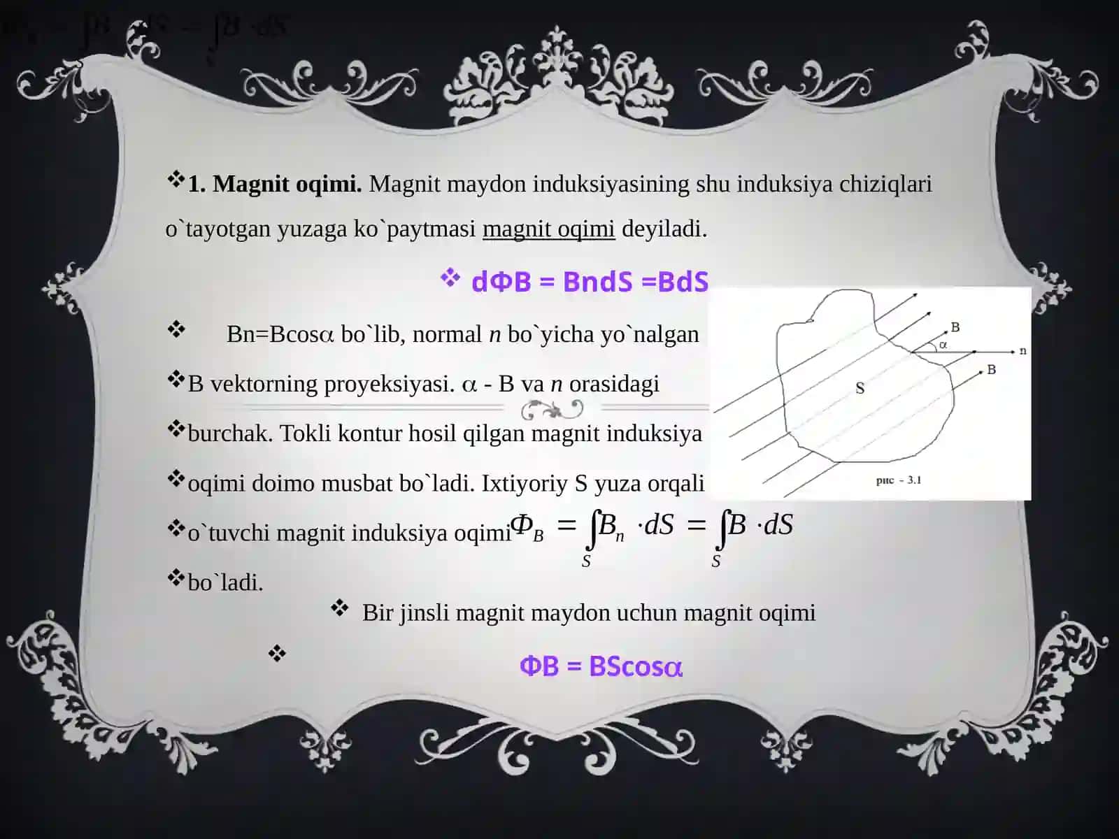 ELEKTROMAGNITINDUKSIYA HODISASI 3