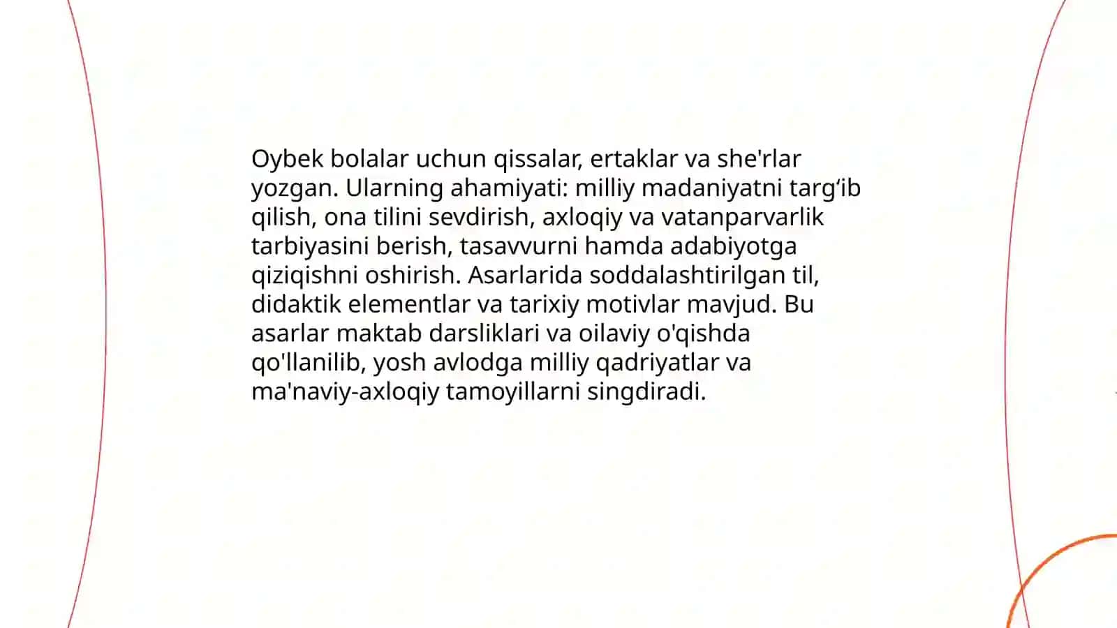 Oybek va bolalar kitobxonligi 3