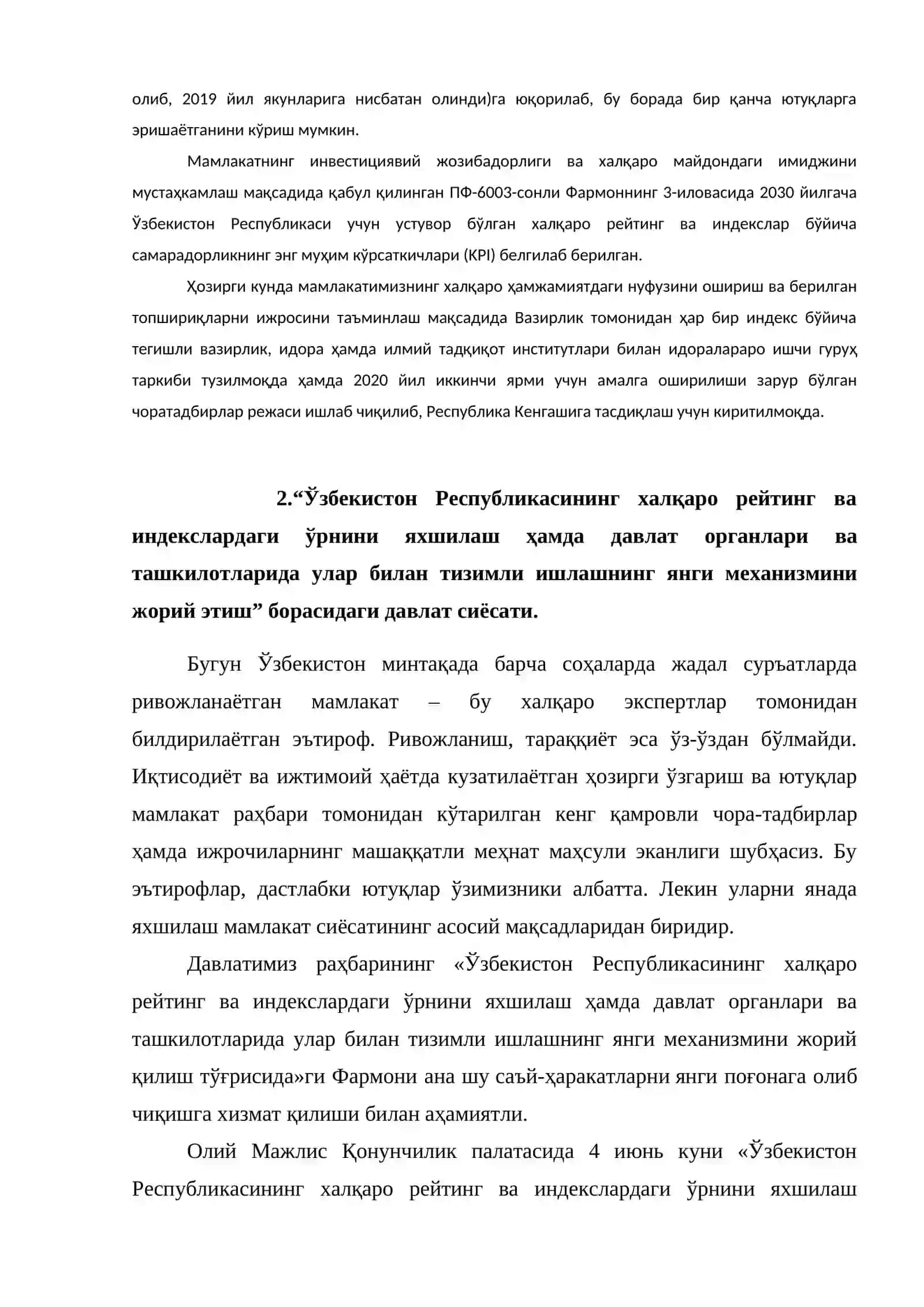 Ўзбекистон Республикасининг халқаро рейтинг ва индекслардаги ўрни ва нуфузини ортиб бориши 3