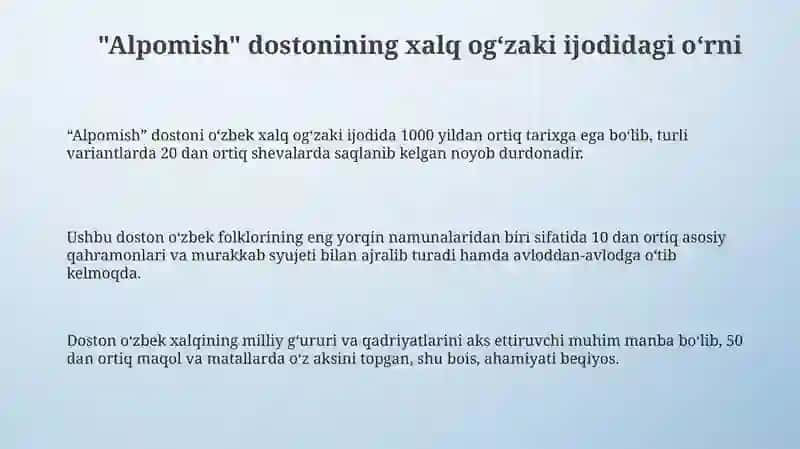 "Alpomish" dostonida Qalmoq alplarining mubolagʻaviy tasviri 3