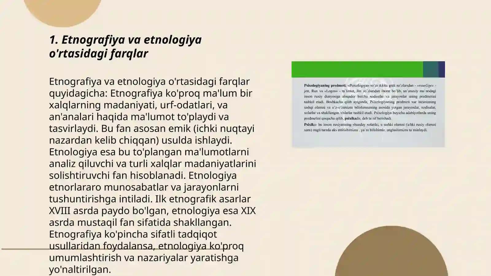 Etnalogiya fani predmeti va tadqiqot metodlari nazariy muammolari va asosiy maktablari 3