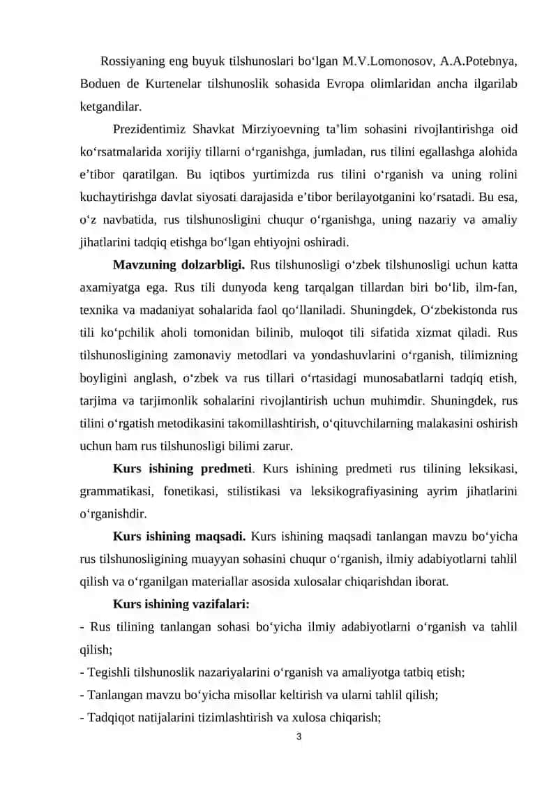 RUS TILSHUNOSLIGI 3