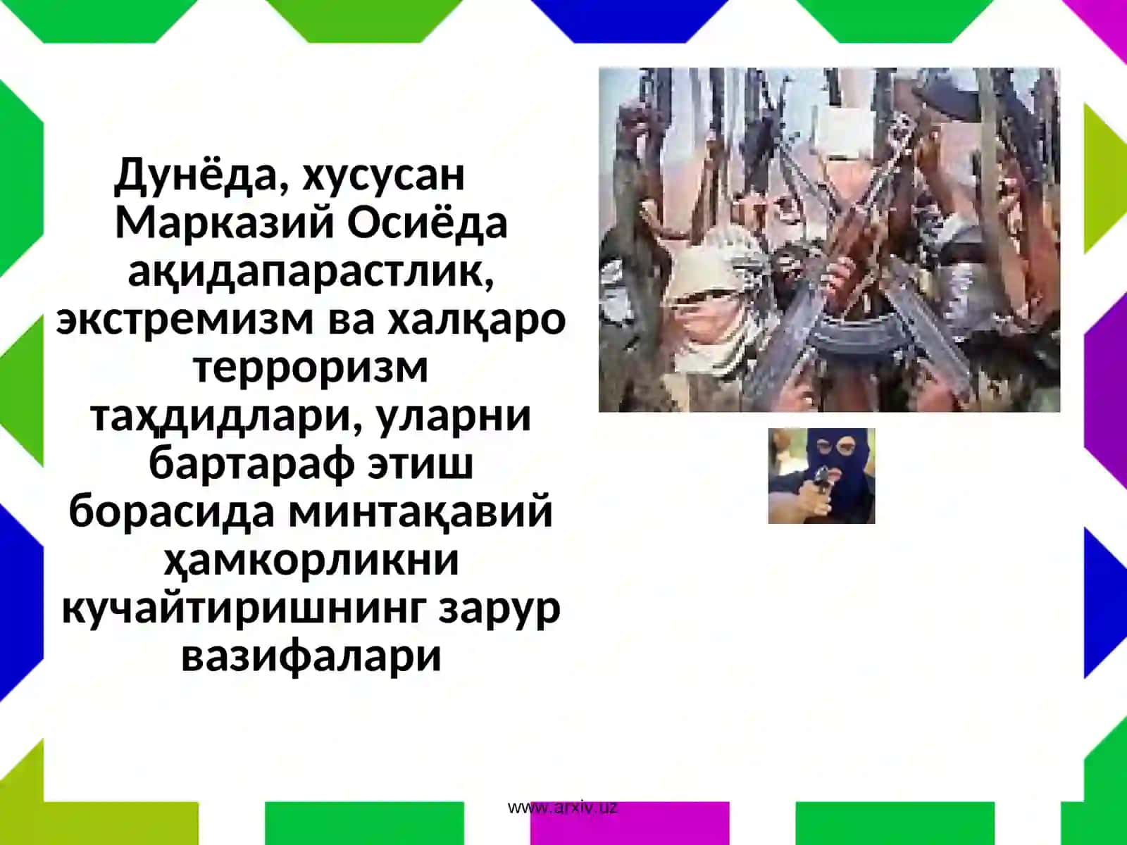 Ўзбекистоннинг диний экстремизм ва терроризмга қарши кураши 3