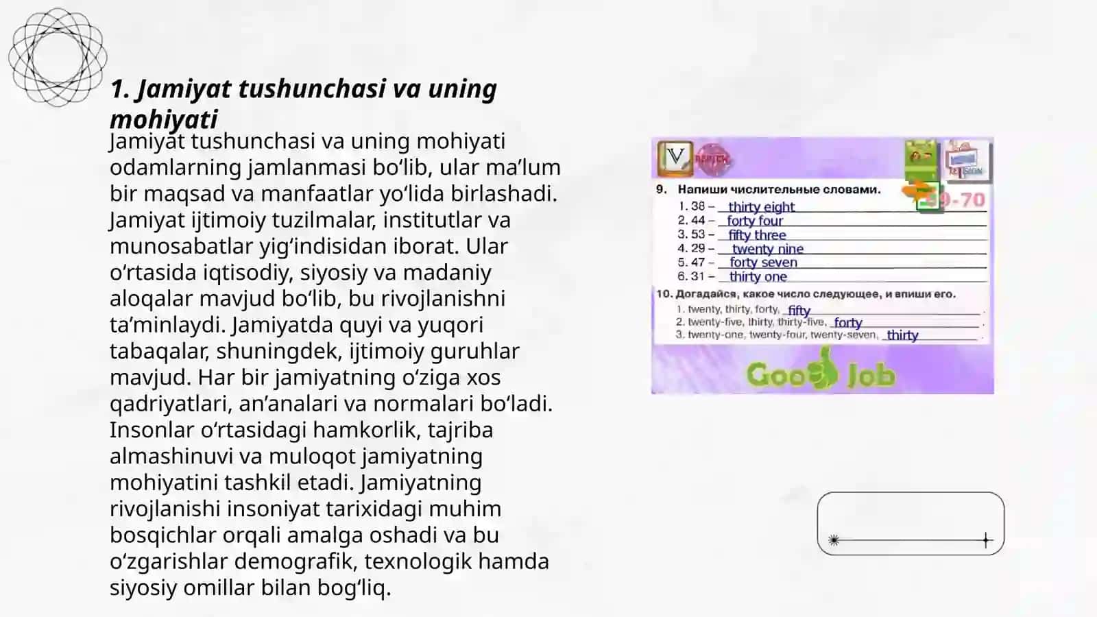 Jamiyat tushunchasi va jamiyat haqida falsafiy qarashlar 3