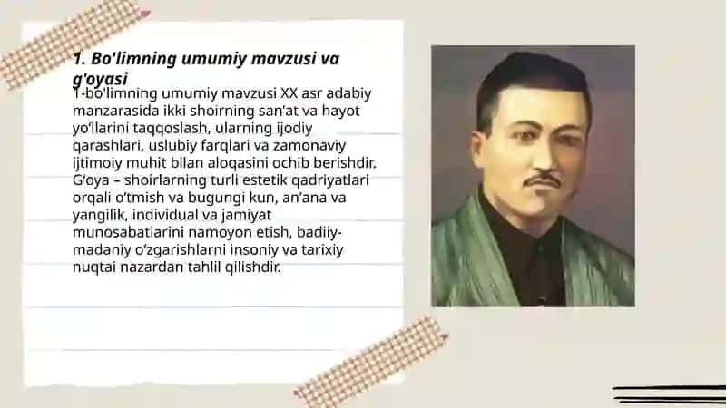 Ikki Sohir, Ikki Javohir (Naim Karimovning XX asr manzaralari kitobidan) 3