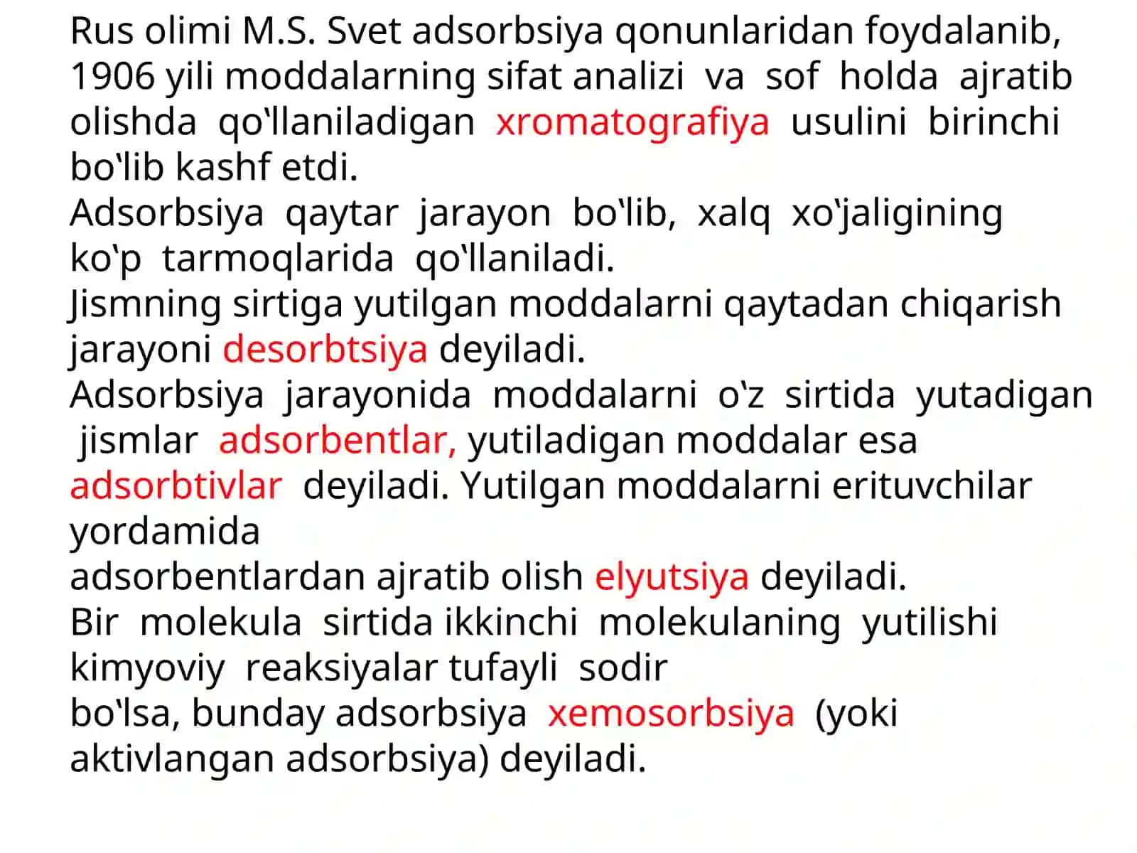Fаzаlаr chеgаrаsidаsirt hоdisаlаri. Аdsоrbsiya 3