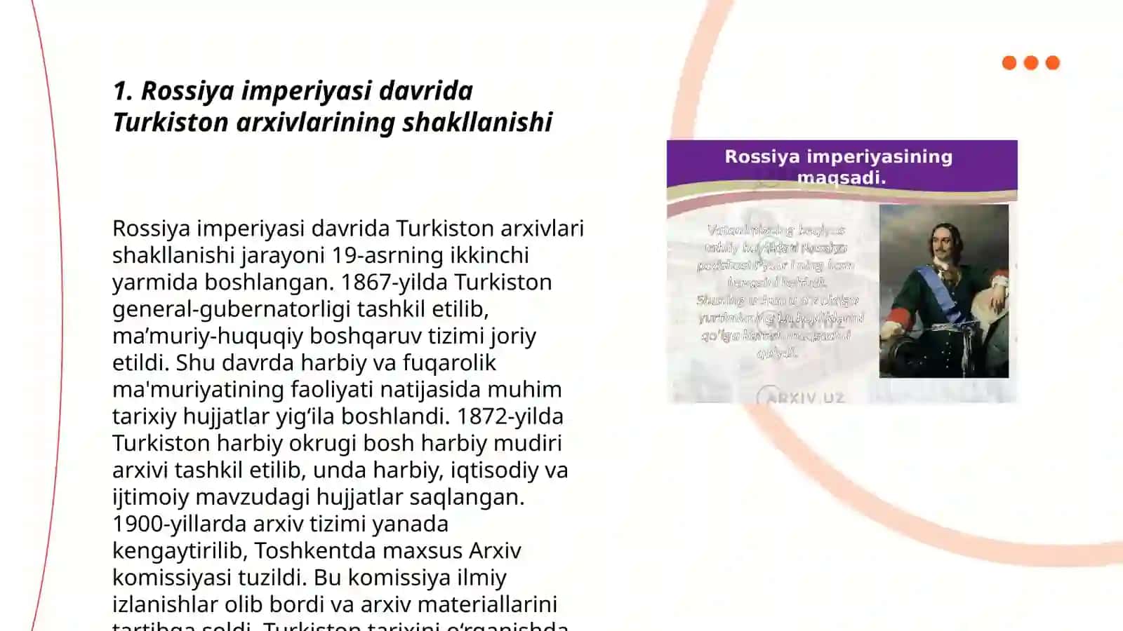 Rossiya imperiyasi davrida Turkiston arxivlarining shakllanishi 3